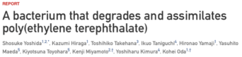 PET nedbrydende bakterier- artikel-overskrift